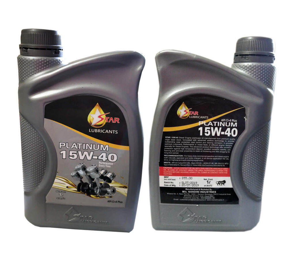 diesel engine oil